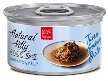 Natural Kitty Broth Series Tuna with anchovy in broth Вологий корм для котів Тунець з анчоусом