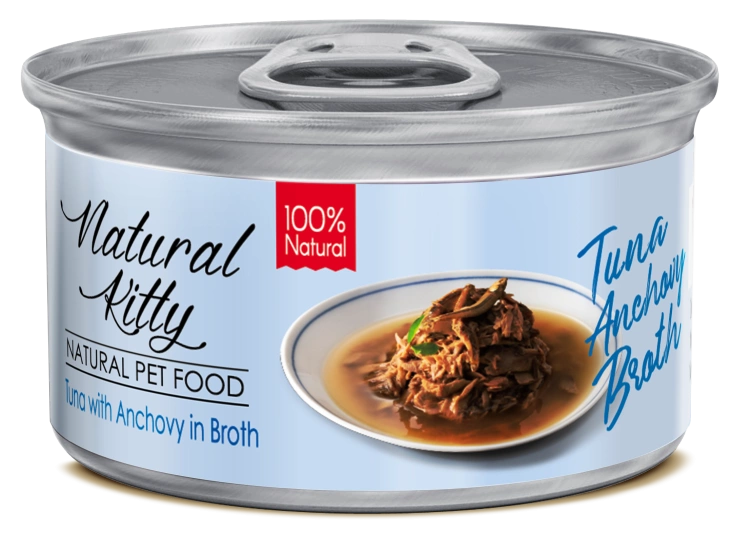 Natural Kitty Broth Series Tuna with anchovy in broth Влажный корм для кошек Тунец с анчоусом