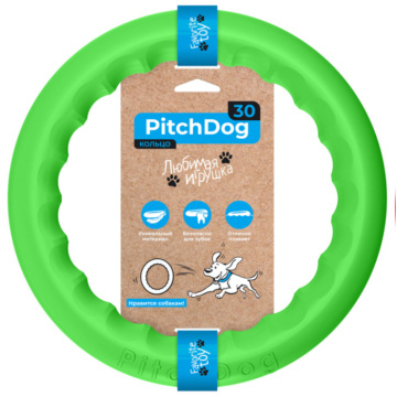 Collar PitchDog Игровое кольцо для собак, 28 см