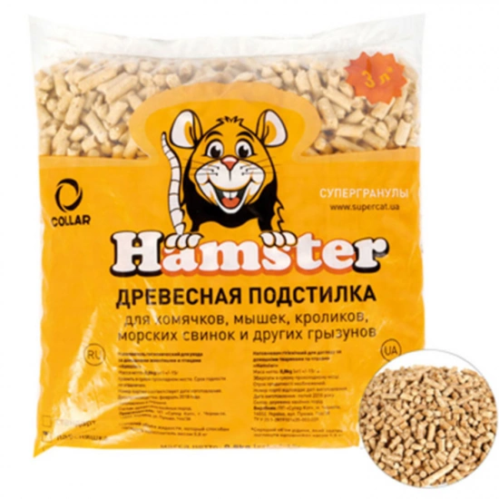 Collar Супергранулы Хамстер с ароматом лаванды