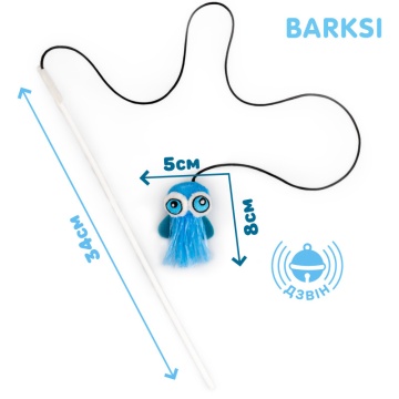 Игрушка для Кошек Barksi Удочка Осьминог