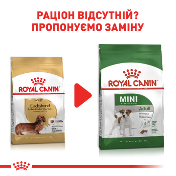 Royal Canin Dachshund Adult