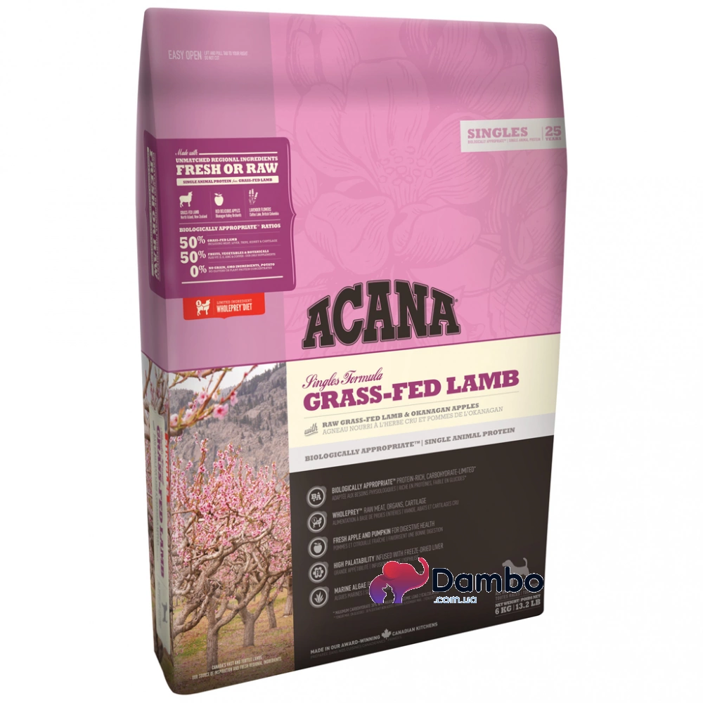 Acana Grass Fed Lamb 1690.03 DAMBO