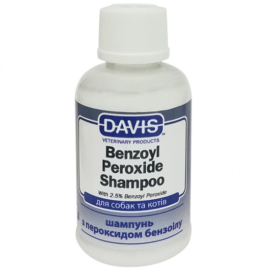 Davis benzoyl peroxide pet shampoo best sale