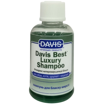 Davis Best Luxury Shampoo шампунь для блиску шерсті у собак та котів, концентрат
