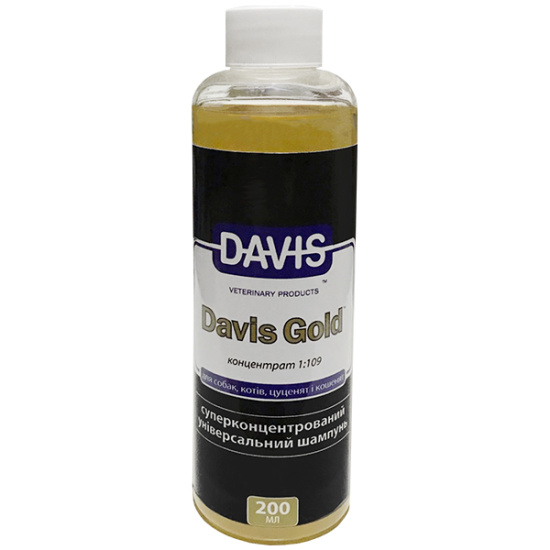 Davis Gold Shampoo суперконцентрированный шампунь для собак и кошек