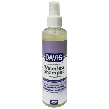 Davis Waterless Shampoo Шампунь без воды для собак и кошек, спрей