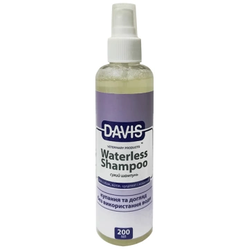 Davis Waterless Shampoo Шампунь без води для собак та котів, спрей