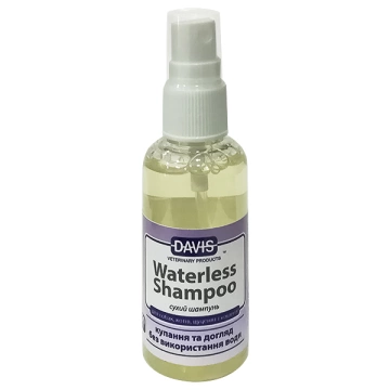 Davis Waterless Shampoo Шампунь без води для собак та котів, спрей