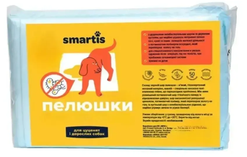 Пеленки ежедневные Smartis с ароматом зеленого чая для щенков и взрослых собак