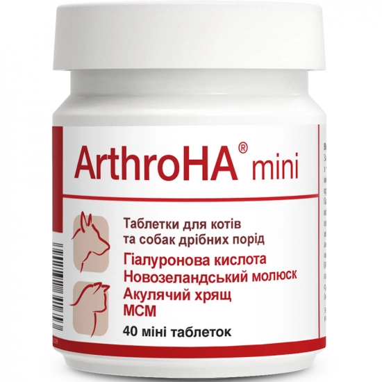 Dolfos ArthroHA Mini