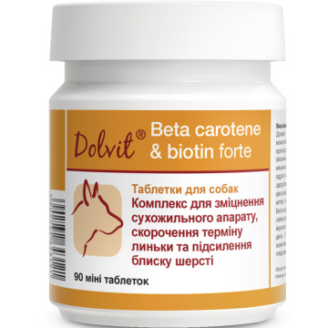Dolfos Dolvit Beta Caroten & Biotyna Forte