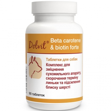 Dolfos Dolvit Beta Caroten & Biotyna Forte