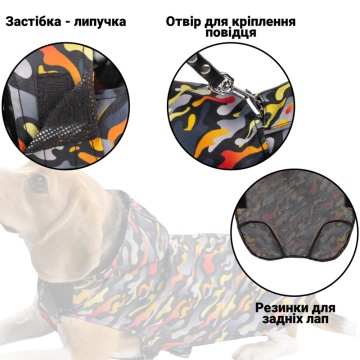 Дождевик для собак Barksi Textile с капюшоном Гравитация