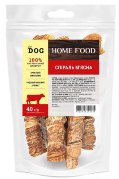 Сладость для собак Home food Спираль мясная