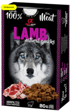 ALPHA SPIRIT Dog Lamb Natural Snacks Напіввологі ласощі для дорослих собак всіх порід з ягням