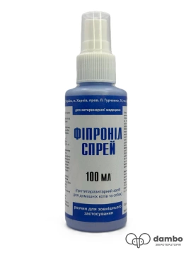 Фипронил Спрей от блох и клещей