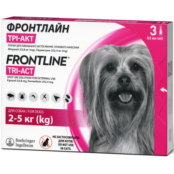 Каплі Frontline Tri-Act для собак від 2 до 5 кг