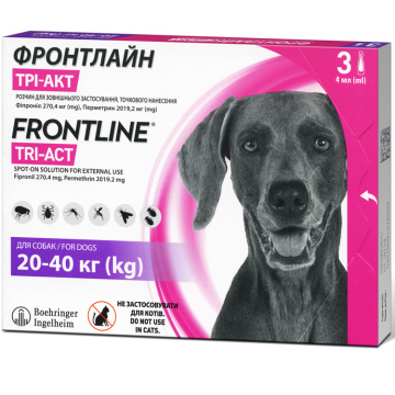 Капли Frontline Tri-Act для собак от 20 до 40 кг