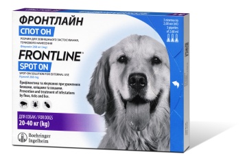 Капли Frontline Спот он для собак весом от 20 до 40 кг