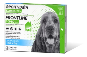 Краплі Frontline Комбо для собак вагою від 10 до 20 кг