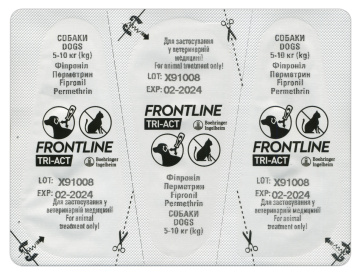 Капли Frontline Tri-Act для собак от 5 до 10 кг