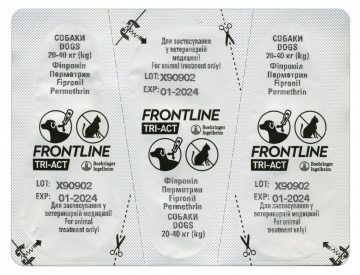Капли Frontline Tri-Act для собак от 20 до 40 кг