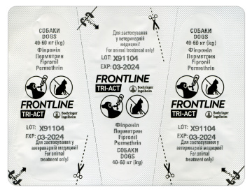Капли Frontline Tri-Act для собак от 40 до 60 кг