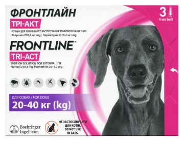 Капли Frontline Tri-Act для собак от 20 до 40 кг