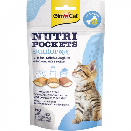GimCat Nutri Pockets Junior Mix Микс подушечек для котят