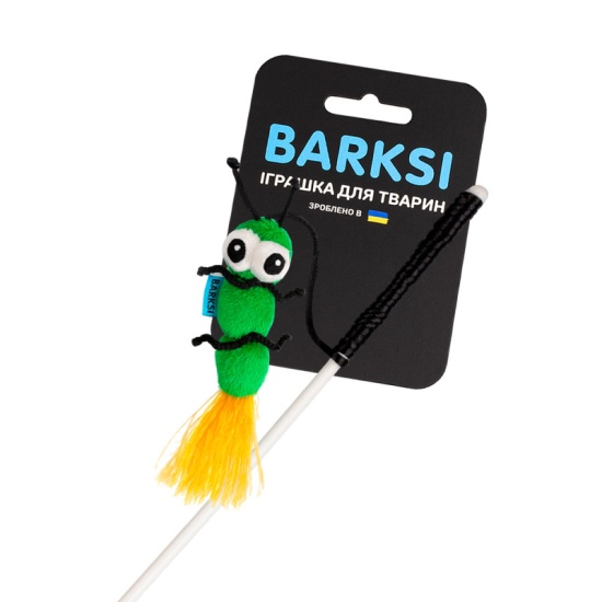 Игрушка для Кошек Barksi Удочка Гусеница