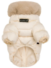 Курточка тепла для собак MARSHMALLOW QUILTED JUMPER Puppia Беж