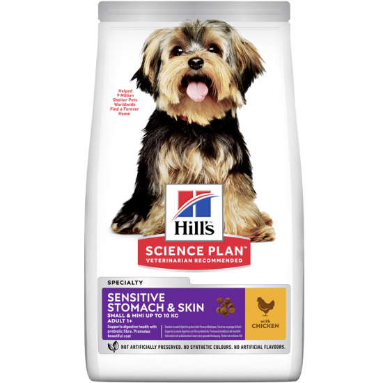 Hills SP Canine Adult Small & Miniature Sensitive Stomach & Skin