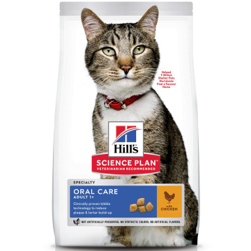 Hills SP Feline Adult Oral Care Chicken