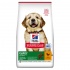 Hills SP Puppy Large Breed Chicken для цуценят великих порід з куркою