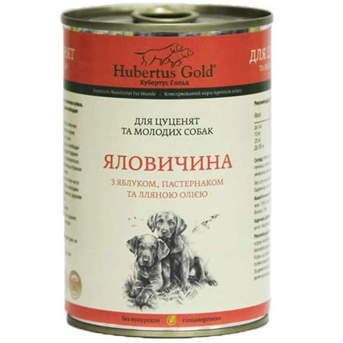 Hubertus Gold Junior Яловичина з яблуком і пастернаком