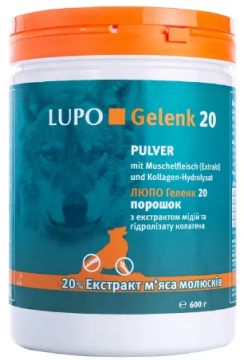 Добавка для укрепления суставов LUPO Gelenk 20 Pulver (порошок) 
