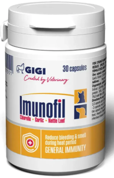 GiGi Imunofil Імунофіл