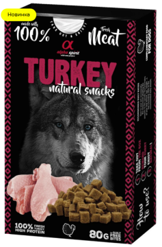 ALPHA SPIRIT Dog Turkey Natural Snacks Напіввологі ласощі для дорослих собак всіх порід з індичкою