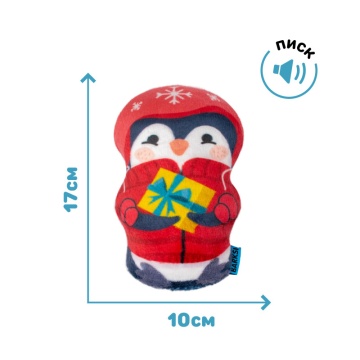 Игрушка для Собак с пищалкой Barksi Пингвин