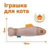 Игрушка для Кошек Barksi Фетр Рыбка с веревкой 