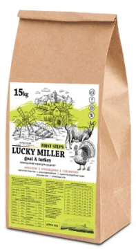 Повноцінний сухий корм для цуценят Markus-Muhle LUCKY MILLER First Steps з м'ясом кози та індички
