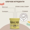 Natural Dog Company Wrinkle Wipes Салфетки для складочек