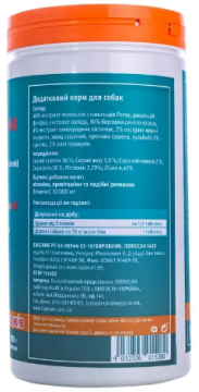 Таблетки для укрепления суставов LUPO Gelenk 40 Tabletten