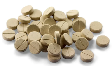 Таблетки для укрепления суставов LUPO Gelenk 40 Tabletten
