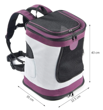 Рюкзак-переноска для домашніх тварин Bestopet Purple