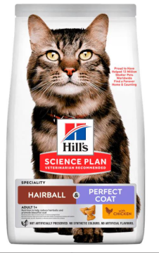 Hills SP Feline Adult Hairball Indoor Cat