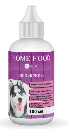 Home Food Фітомін для собак олія "Криль" для відновлення після линяння