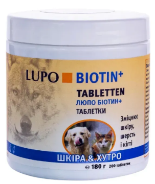 Кормова добавка по догляду за шкірою і шерстю LUPO Biotin+ Tabletten