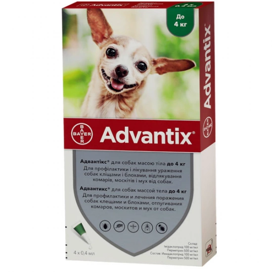 Капли Advantix до 4 кг